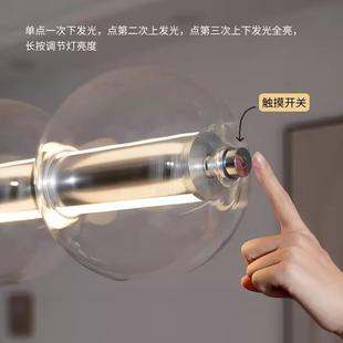 米兰意205大利Luc餐Sferia玻e璃一字长条泡泡c吊灯设计师岛台厅吊