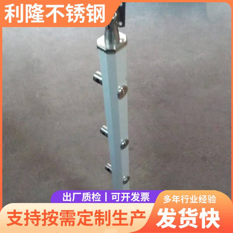 304不锈钢栏杆立柱家装楼梯扶手 工程立柱配件 家用楼梯扶手