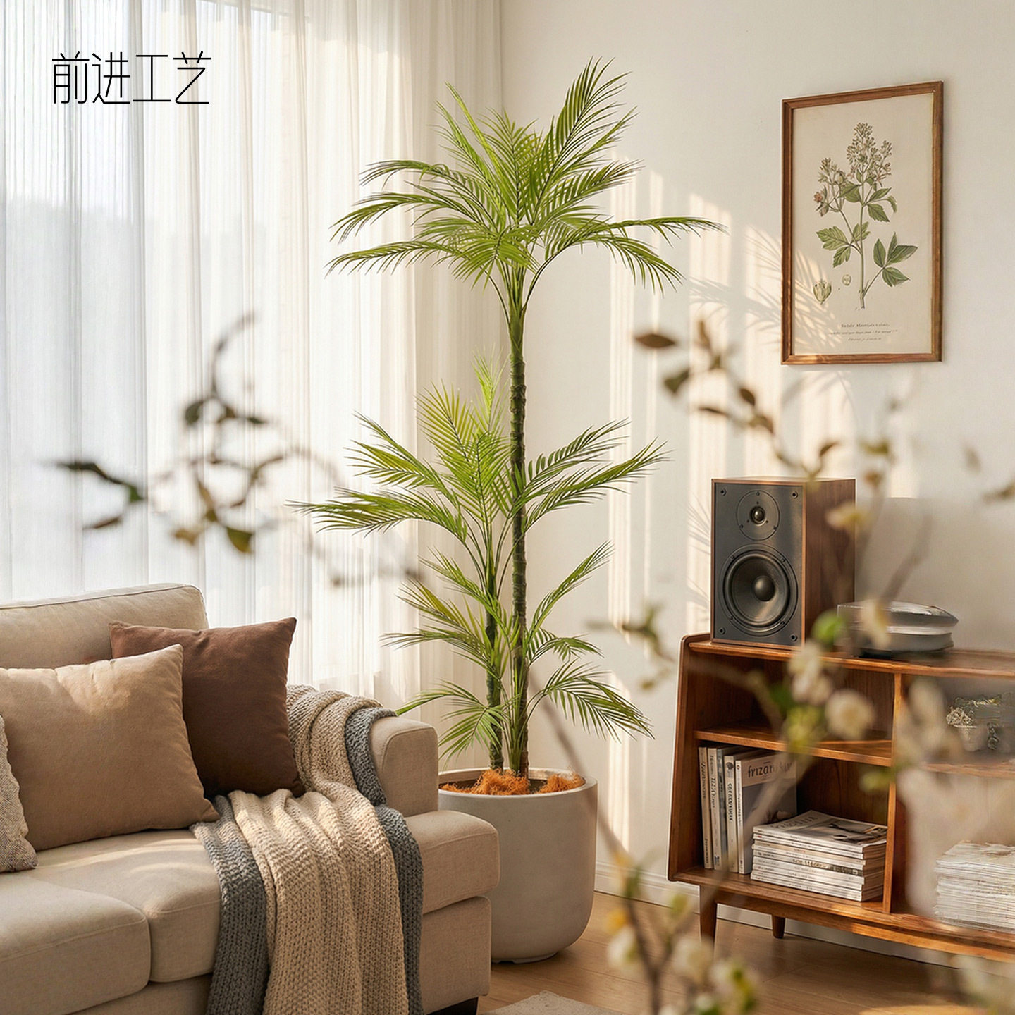 仿真绿植棕椰树假植物摆件室内橱窗落地盆栽布景装饰细叶散尾葵树