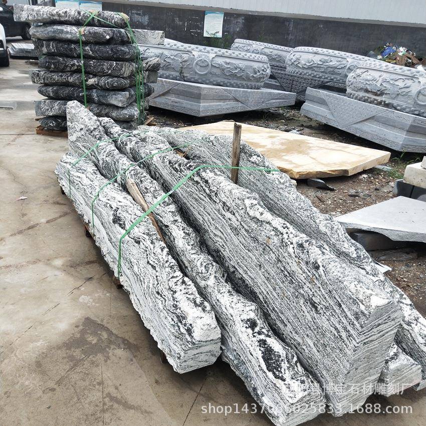 泰山石景观切雪片合庭院石390室内外浪石片石假山草地组景石摆件
