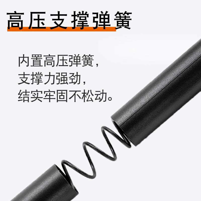 厂家直销免打孔伸缩杆晾衣杆浴帘杆卧室飘窗阳台衣柜支撑杆