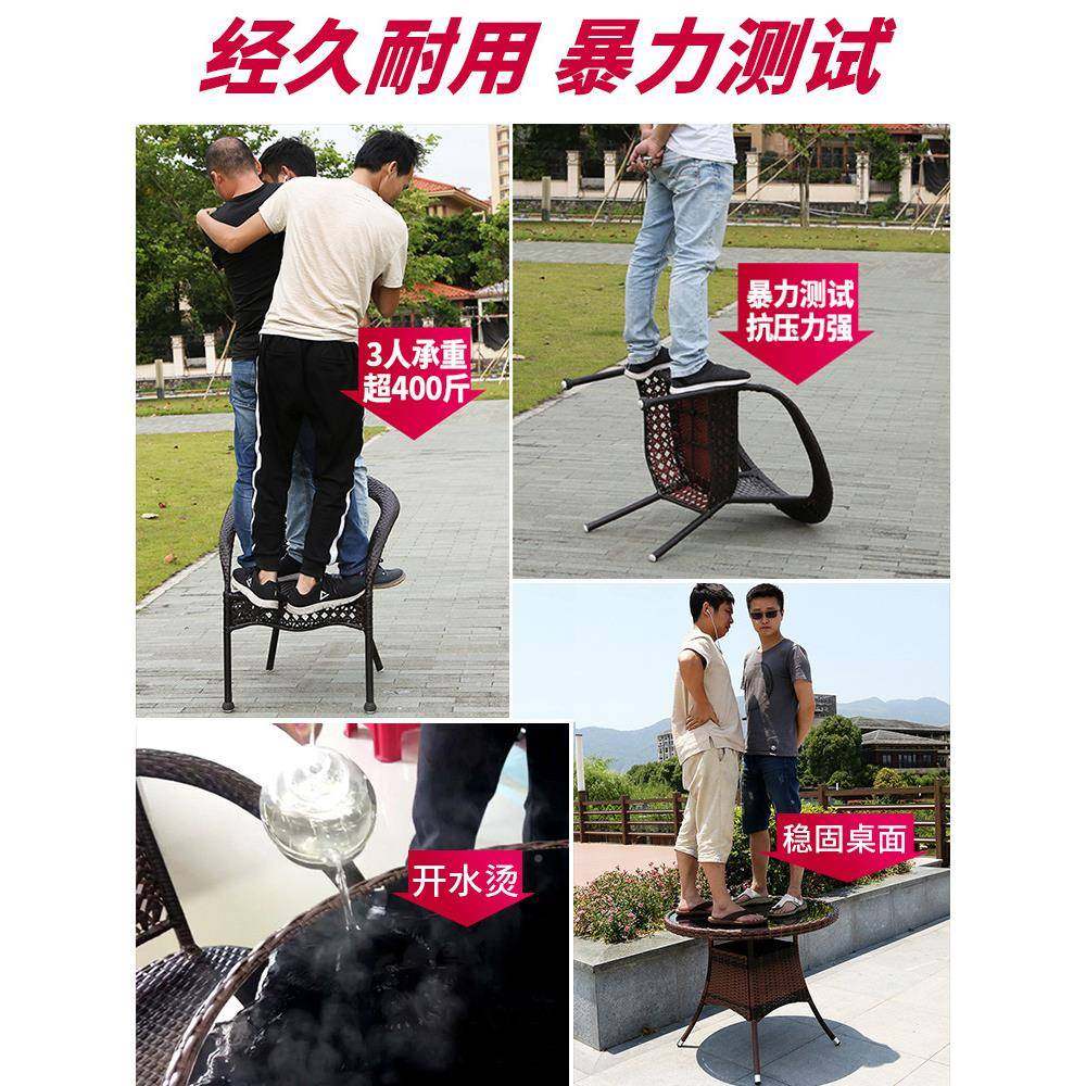 户外阳台藤编桌椅套室外庭院编椅件子家用三露天休闲藤小茶几SS-H,商业/办公家具,商用藤编家具,淘宝优惠券,粉丝福利购,淘宝优惠卷