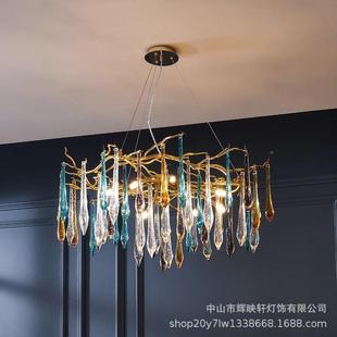 美客式 主奢水晶灯豪华厅餐厅卧室卧树枝形轻后现代设计师664水滴
