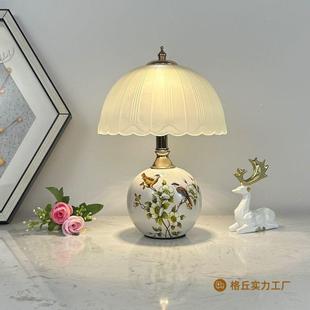 欧式 陶瓷台灯床头卧室摸灯创意474约小夜充电触调灯光节简能家用