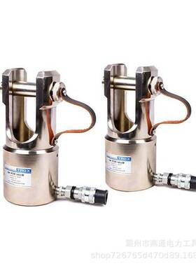 SCH-45分体式压接机分离式手持小型压接钳端子压接钳