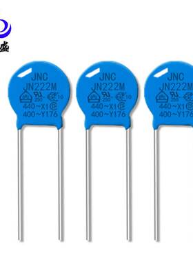 安规电容器   400VA 2.2nF 2200pF 222M X1 Y1 脚距P10 20% 贴片Y