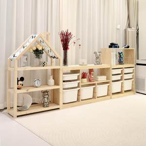木童玩具书架儿二合USW实一收纳架家用客厅汽车绘储本多层置物物