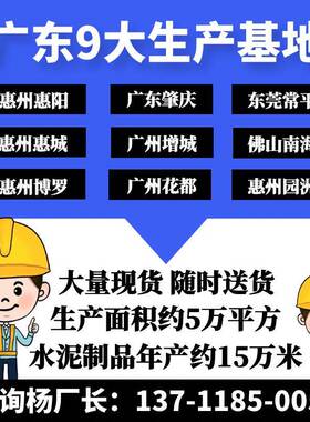 广东钢筋混凝土管ZAV水泥管厂管家涵管管排水管插顶管道企口承钢