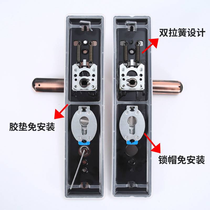 多功能防盗门拉手不分左右双活双快加厚防撬入户大门双拉簧门把手