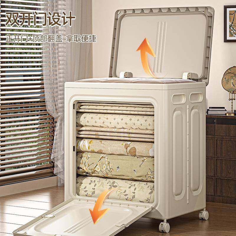 纳箱大容超大号可整折叠玩具616衣服带盖收理箱塑料收纳柜储物量
