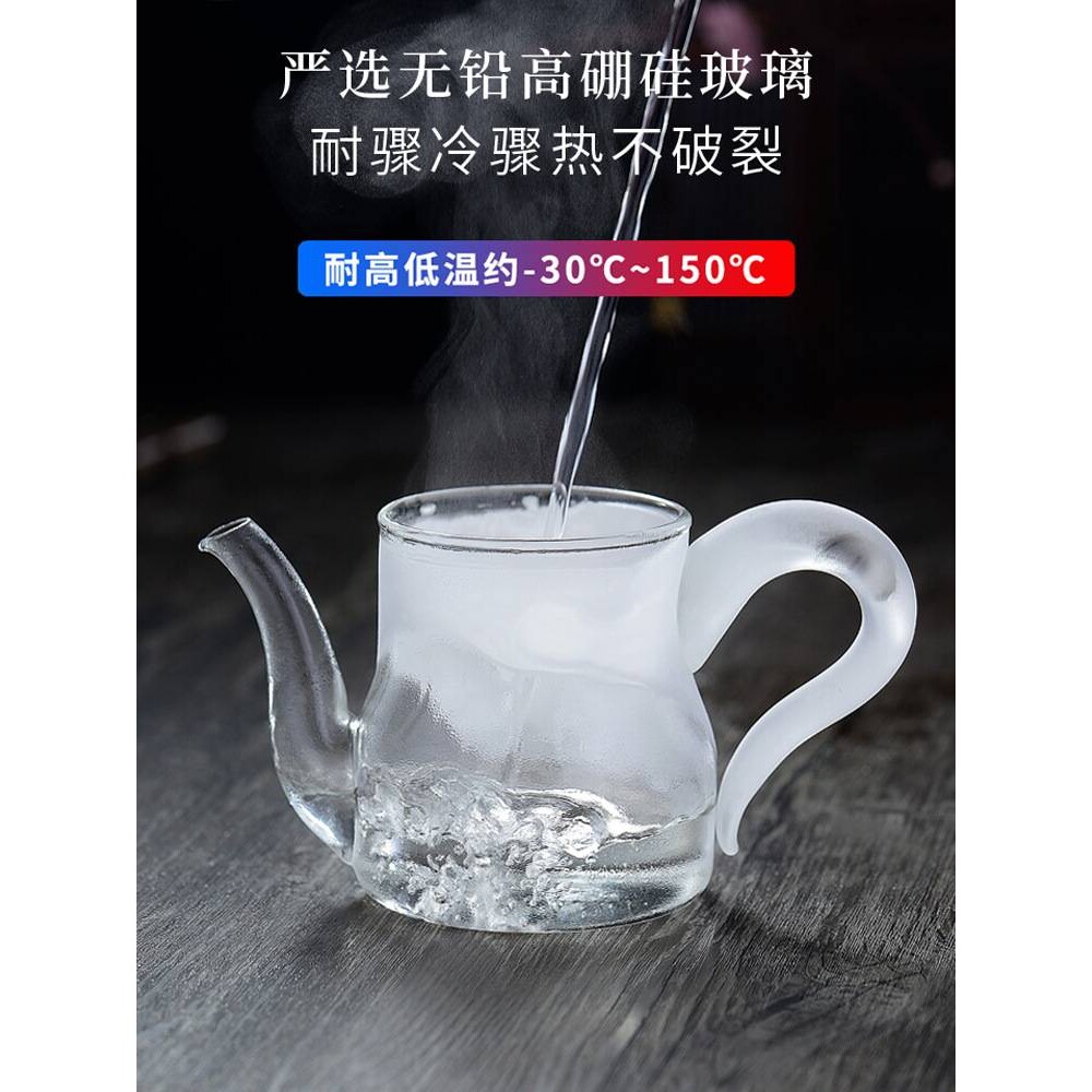 xyt耐高温加厚玻璃茶壶不锈钢过滤内胆泡茶壶煮红茶花茶茶具