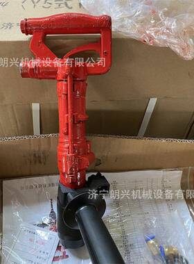 Q2Z-1型QCZ-1气气动冲击C钻煤矿用手式钻机QCZ持-井下岩石钻孔机