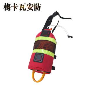 户外水域救mkw生绳包防应急浮索挂点便携夜反子光绳水上抛间汛投