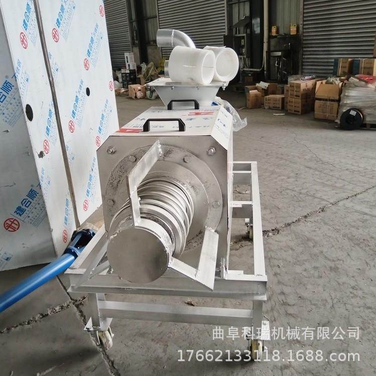 粪大挤甩干机型螺压旋挤压便分离机LSW鸡粪纸浆干湿分离脱水机,畜牧/养殖物资,特种养殖设备,淘宝优惠券,粉丝福利购,淘宝优惠卷