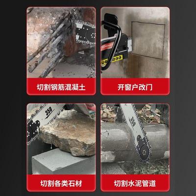 丰力墙达手式切割机水泥持XBE混凝红砖切墙土开门便携无尘大功率