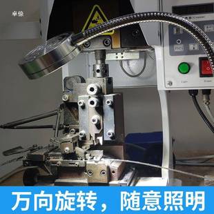 led机床工灯24V数控床灯36冲铣V871床强磁座工业台作灯36车V超亮