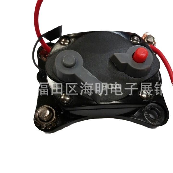 車響斷汽保路器自複式汽MDG車斷路器/汽車電源音保險/改裝電路護