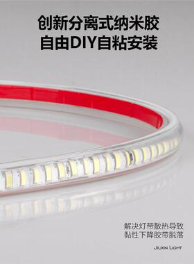 le灯d灯带三超亮2客20v厅家用嵌入吊顶色软灯条户外带条防水dendg