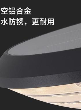 现代简约别墅院灯子太阳能WOE户外庭院灯路院庭大门照柱明灯庭院