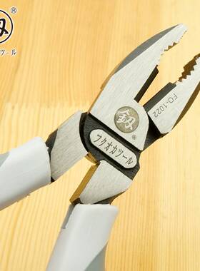福冈工具工业级省力多功能钢丝钳7寸老虎钳拉线压线电工钳FO-1022