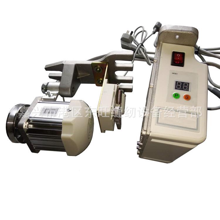 缝纫机平车双针包缝机节能机6能平车双针00W节无电刷伺服合离马达