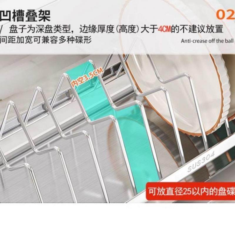 04不1锈钢厨房碗架沥水3架洗池水槽窄边置碗物架碗沥碟收纳架水篮