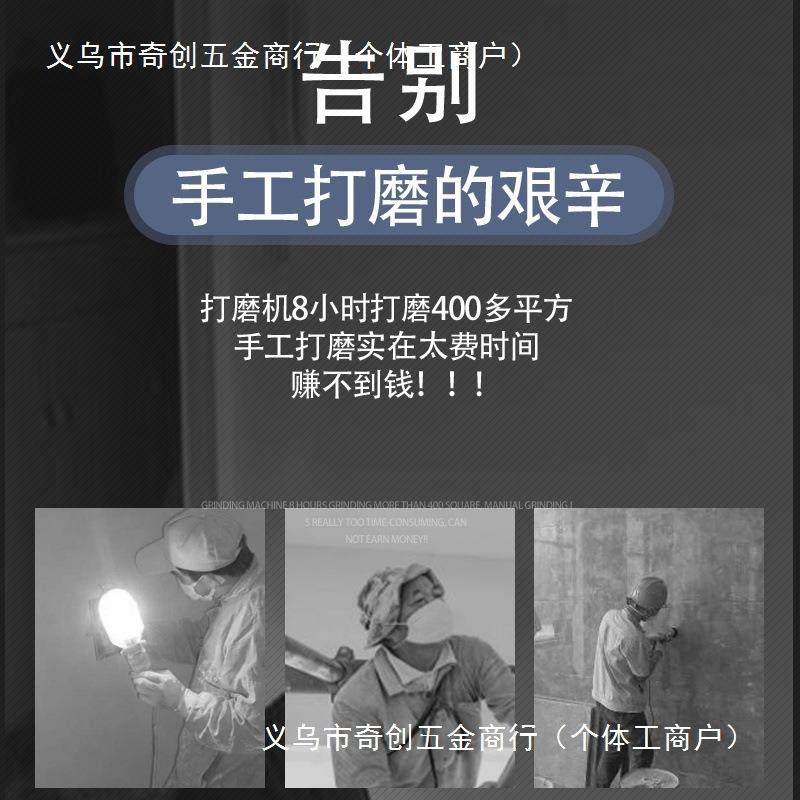 墙面无刷打磨砂纸吸腻子小GPK墙机无刷电动机型无尘带尘器砂纸机