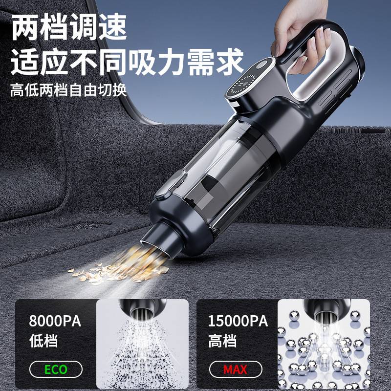车载吸尘器无线多功能无刷两用一体家用充气迷你大功率汽车吹尘器