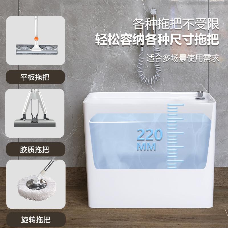 阳台陶瓷池洗把槽盆池卫96生间地拖大号拖布池落地式家用小号墩布