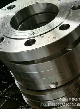 国标GBT919不锈钢304316321材质平焊法1兰DDN15-DN6N200DN1/50PN10