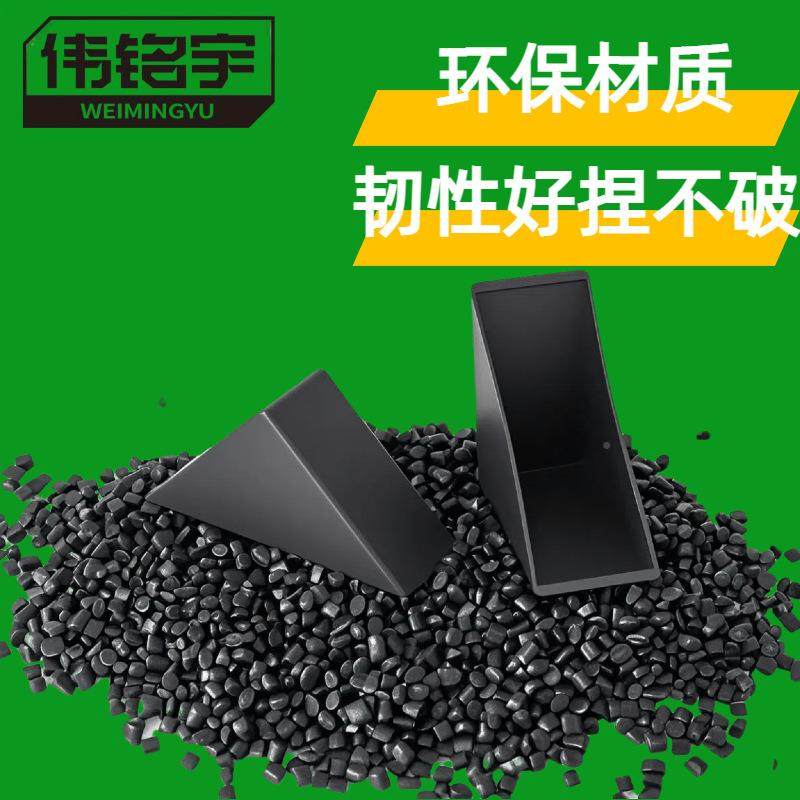 直塑料角护角玻璃面镜瓷砖盒保护角打包运输尖角819防撞角义纸乌