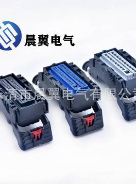 73孔连接器34566-0203G发动机电脑板ecu线束插头