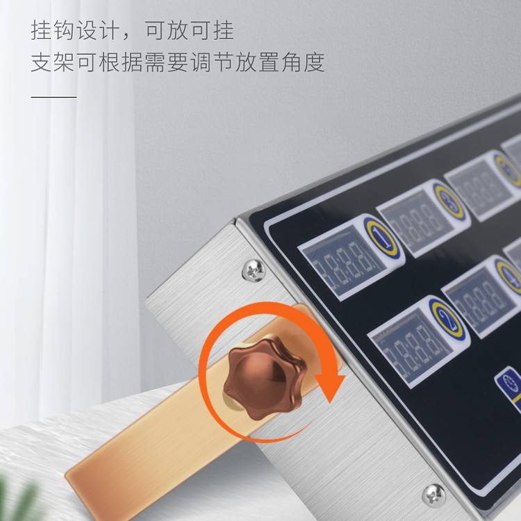 ?商用八通道计时器厨房提醒器烘焙倒时器定时器汉堡炸鸡店设备