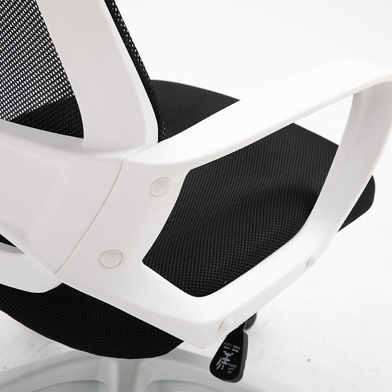 可升降办827适公椅脑职员椅家用电靠背椅舒多功老板转椅书能桌椅