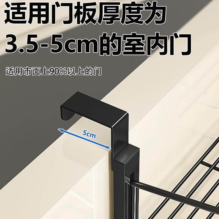 门后收门置物架免打孔创门后挂架意卧室间上纳多层收纳篮宿舍门背,厨房/烹饪用具,抹布架/厨房清洁收纳架,淘宝优惠券,粉丝福利购,淘宝优惠卷