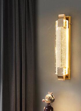 壁灯款跨境简新约灯玄关卧室头豪华别GFZ墅壁客厅高端水晶床壁灯