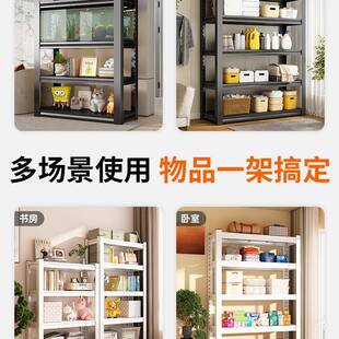 货架多VRG层置物架洞洞板家阳用台地下仓库仓室储厨带房杂物收纳