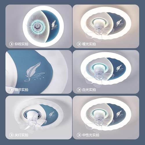 大灯观园卧室风扇可主摇头电扇灯静音LED间男746孩卧书房吸顶灯具