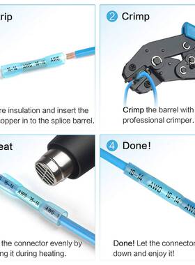 跨境货源 340pcs热缩端子 接线端子中间中接管端子套装玮捷铜紫铜