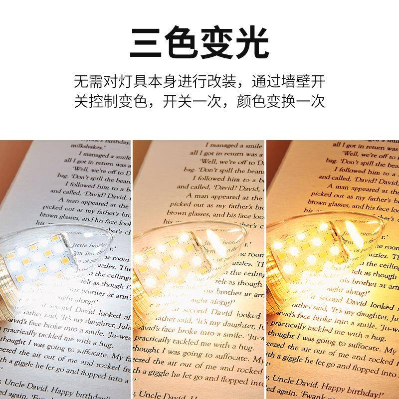 ld蜡烛灯泡e14小螺口e27节e能超亮5W7尖WW12WLED尖泡5拉尾泡9水晶