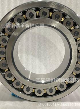 源头厂A家22252C22256C滚A调心子545轴承3556CAK破碎机空压机用