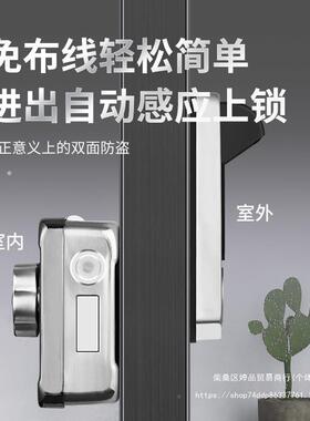 庭院门户门外n锁fc铁门锁防水指纹锁双面别墅镂1空密码老式牛头锁