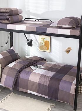 2025款印花生宿舍件亲肤水洗FIP棉上下铺小清新三学套单双新人四