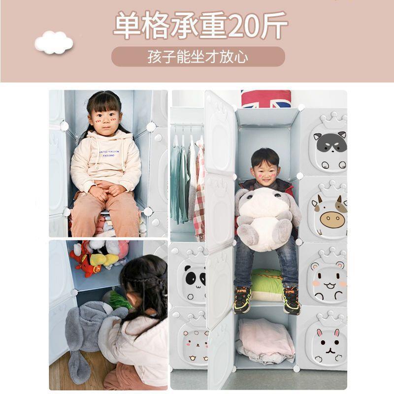简易儿童衣柜宝宝衣橱柜公QIE耐主女用家用室出租房塑料儿卧童收