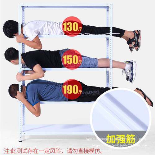 铁架子展示架落地超市阳台置物架速装仓储货架仓库多层家用储物架