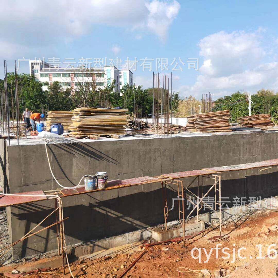 水泥基渗透结粉晶厂泰青云水泥基渗透结型晶防LNW水涂料耐祥久,基础建材,防水材料,淘宝优惠券,粉丝福利购,淘宝优惠卷