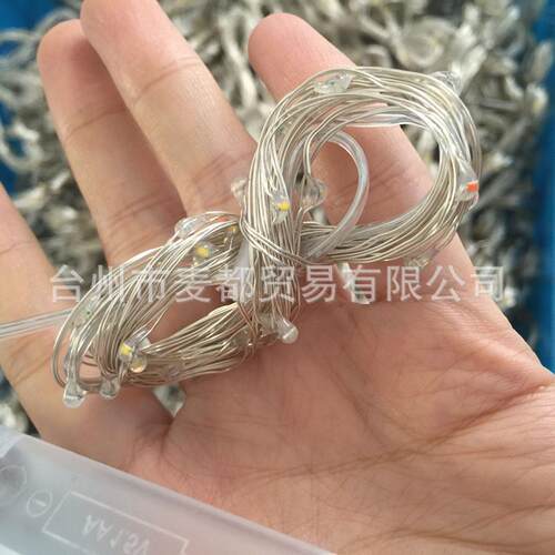 彩灯le灯电池盒丝铜灯婚庆串鲜花dREO圣诞节日装饰小串灯铜线灯