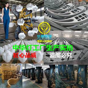 华腾QRT中华生产厂家制街道市政工定兰程道路杆灯中华灯灯玉灯