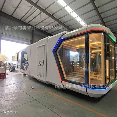 牵引移动式星空舱民宿厂65784家38平7款0式多功能空房网太红民宿