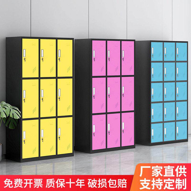 工衣柜感应锁铁皮柜员身储物更柜035健房浴室换衣柜不锈钢存包柜